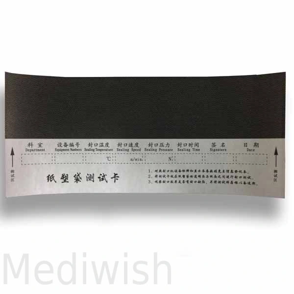 seal quality test seal quality test