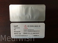 aluminum foil pouch for hospitals aluminum foil pouch for hospitals